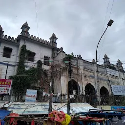 Government Ayurvedic Hospital