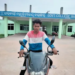 Government Balangir College