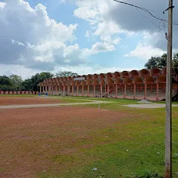 Government Boys Higher Secondary School