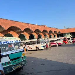 Government College Chowk
