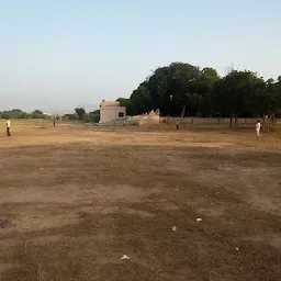 Government College Ground