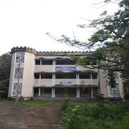 Government Degree College, Srungavarapukota