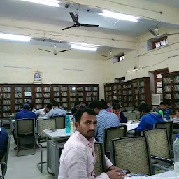Government District Library