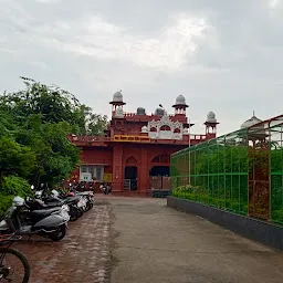 Government District Library Bhopal
