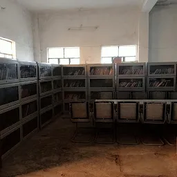 Government District Library Kannauj (राजकीय जिला पुस्तकालय कन्नौज)
