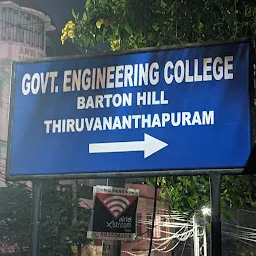 Government Engineering College Barton Hill Thiruvananthapuram