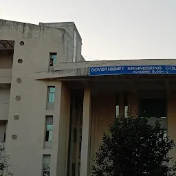 Government Engineering College Raipur