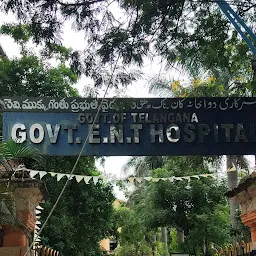 Government ENT Hospital