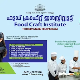Government Food Craft Institute