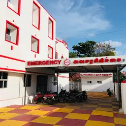 Government General Hospital