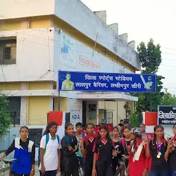 Government Girl's Inter College Lakhimpur kheri