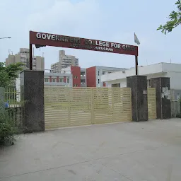 Government girls college sec 52
