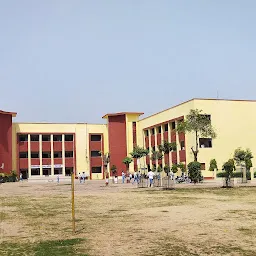 Government Girls Inter College
