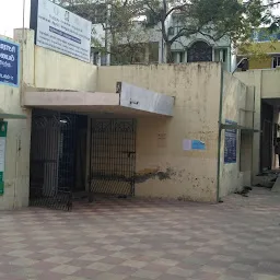 Government Hospital