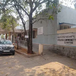 Government Hospital