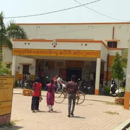 Government Hospital