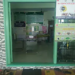 Government hospital ariyur
