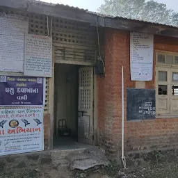 Government Hospital chala (vapi)