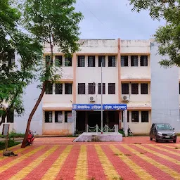 Government ITI College