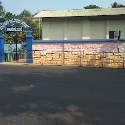 Government Lower Primary School, Cotton Hill