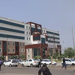 Government Medical College, Kota