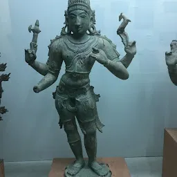 Government Museum, Pudukkottai