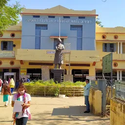 Government P.G. College BALAGHAT