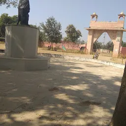 Government P. G. College Jhalawar