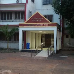 Government Polytechnic Boys Hostel