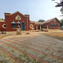 Government Primary School