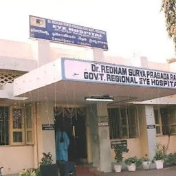 Government Regional Eye Hospital