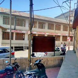 Government Regional Hospital, Solan