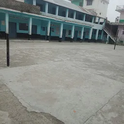 Government Senior Secondary School