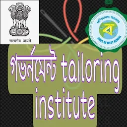 Government Tailoring Institute