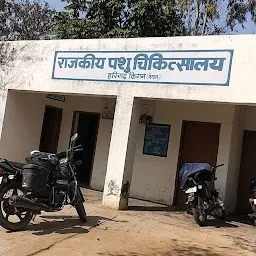 Government Veterinary Hospital