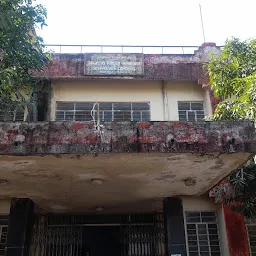 Government Women ITI College