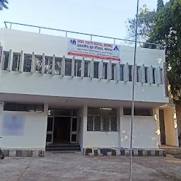 Government Youth Hostel Bhopal