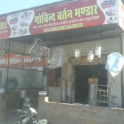 Govind Bartan Bhandar