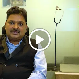 Govind Clinic || Dr Rajendra Wadkar