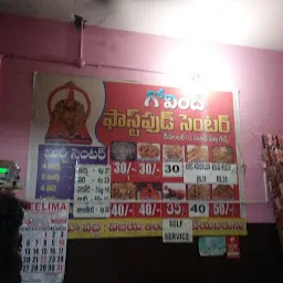Govind Fast Food Centre
