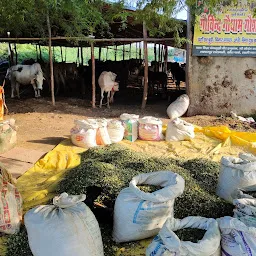 GOVIND GAUDHAM GAUSHALA SAMITI