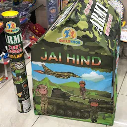 Govind Gift And Toys