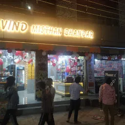 Govind Misthan Bhandar