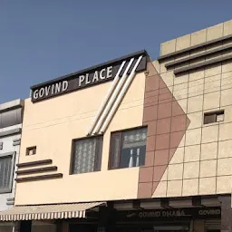 Govind Place