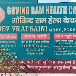 Govind Ram healthcare