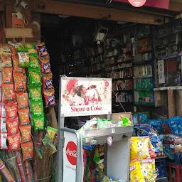 Govind Store