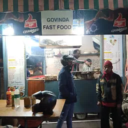 Govinda Fast Food