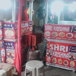 Govinda's Chhat And Snacks Corner