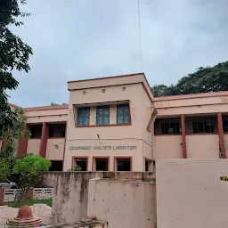 Govt Analyst Laboratory, Thiruvananthapuram