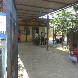 Govt . Ayurveda Dispensary, Chandmari, Raigarh